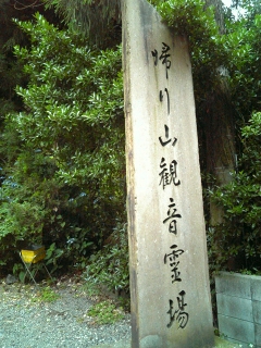 DVC00072.jpg