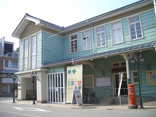 平成大野屋