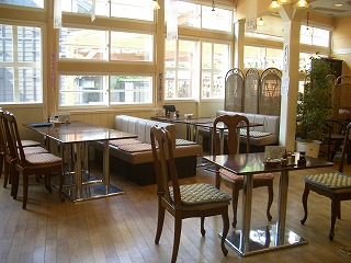 平成大野屋
