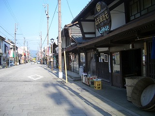 七間清水